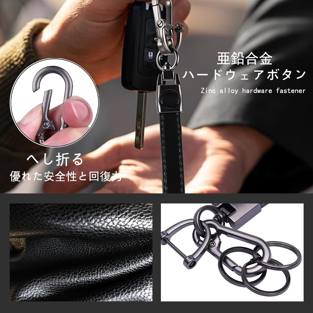 Keychain Car Keychain Genuine Leather Cowhide Car Key Ring Car Key Case Smart Key Compatible Loss Prevention Stylish Unisex Black [cqpfwye]