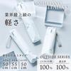 Ogawa Folding Parasol and Rain Lightweight and UV Protection Light Manual 5 Gift Item Women's (Sun Umbrella), Compact, 100% & Blocking,