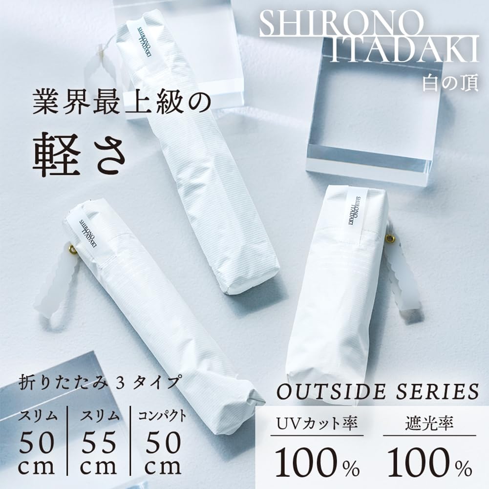 Ogawa Folding Parasol and Rain Lightweight and UV Protection Light Manual 5 Gift Item Women's (Sun Umbrella), Compact, 100% & Blocking,