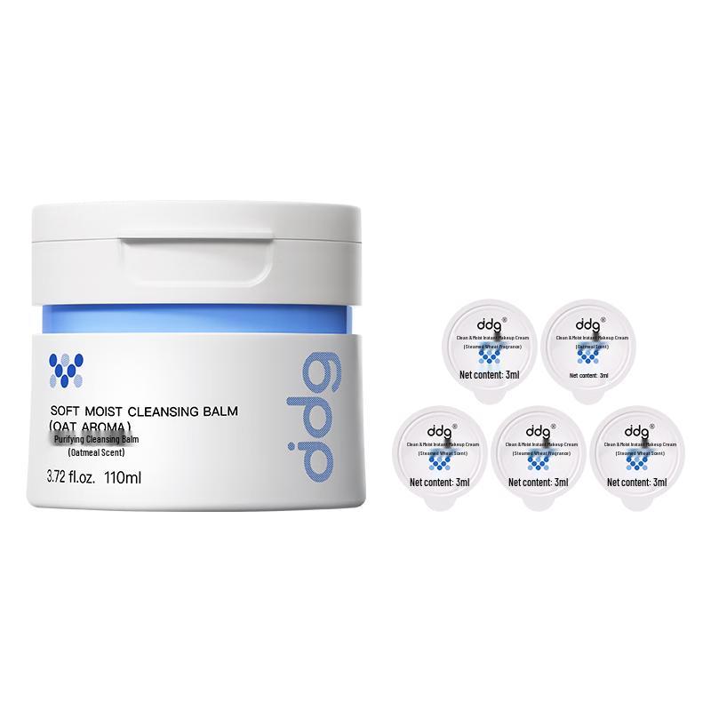 DDG Makeup Remover Balm 3.0