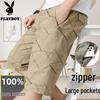 PLAYBOY Men's Casual Cotton Cargo Shorts