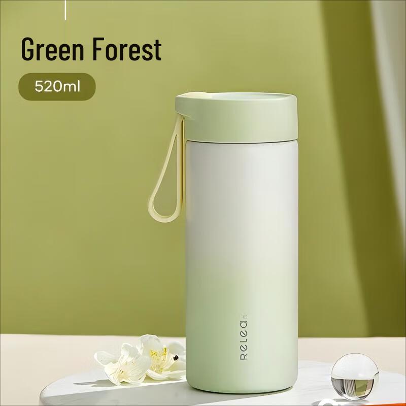 Wushengwu Green Forest 520ml Stainless Steel Insulated Mug