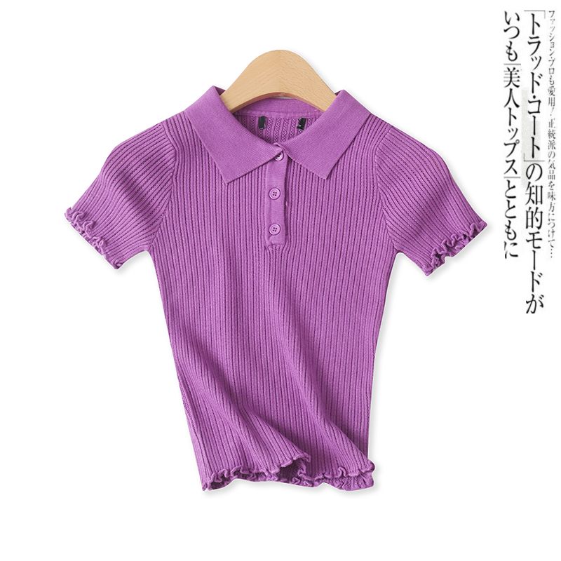 

Рубашка-поло Универсальный Ажурный Свитер с Коротким Рукавом Purple Red S