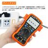 BTMETER Handheld Multimeter Digital Tester Range 6000 Bits Voltage Current Resistance Capacitance Frequency Japanese Instruction Manual Included