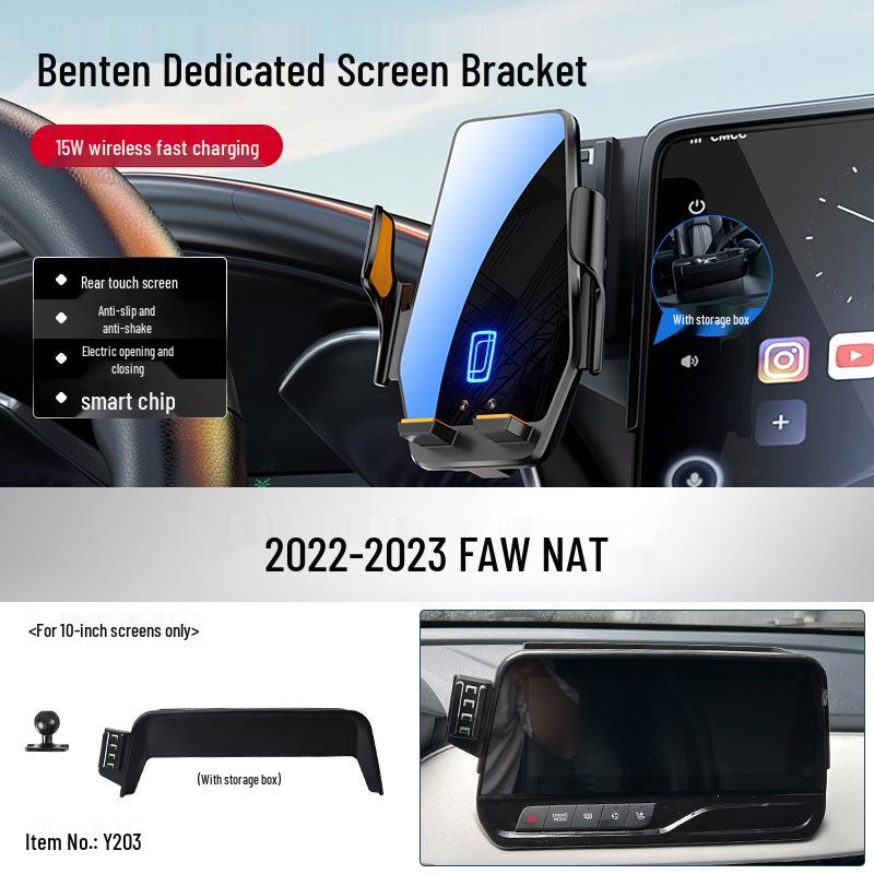 Besturn Xiaoma NAT E05 T90 Car Phone Holder & Interior Decor Supplies
