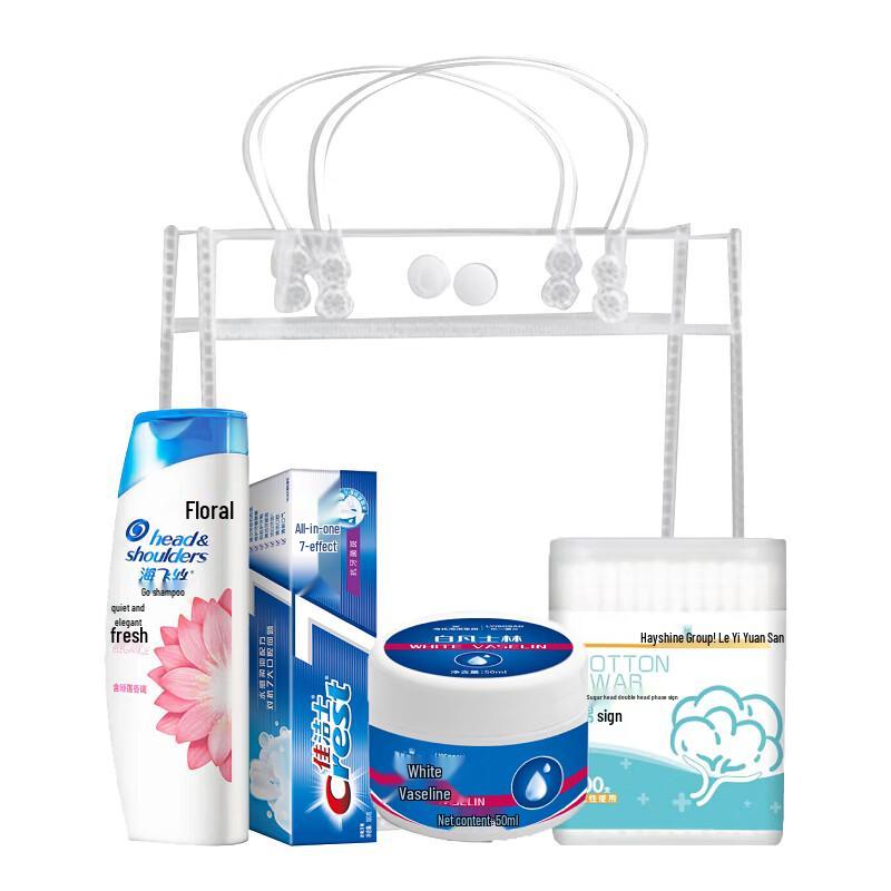 

Head & Shoulders Travel Hygiene Gift Set