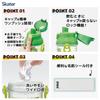 Skater Plastic Water Bottle 480ml with Scale Pikmin PSB5TRC Children's