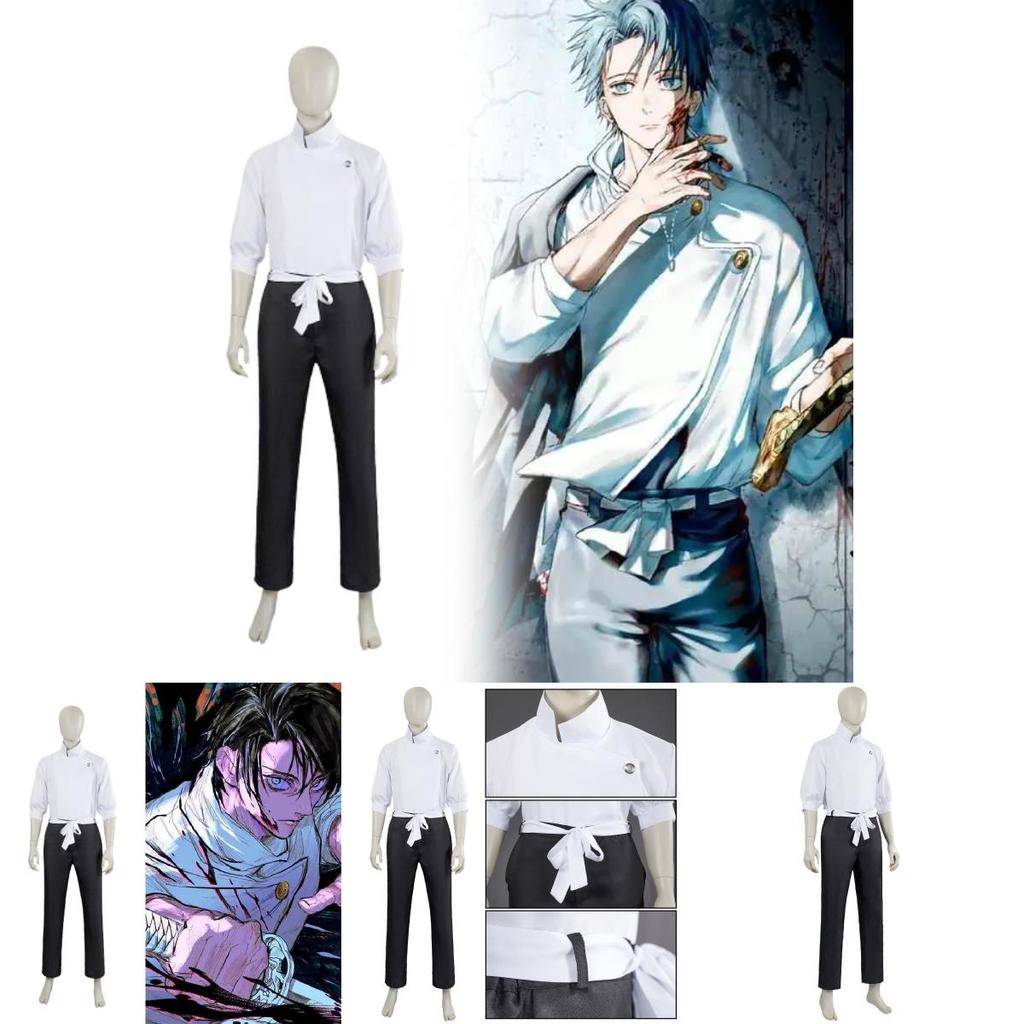 Jujutsu Kaisen Okkotsu Yuta Cosplay Costume With Polyester Blend For Anime Fans