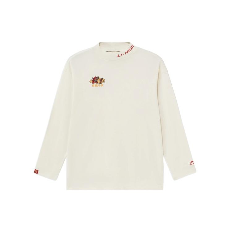 Li-Ning Sports Stylish Series Round Neck Loose Pullover White Men s AHSS051-1 XXL