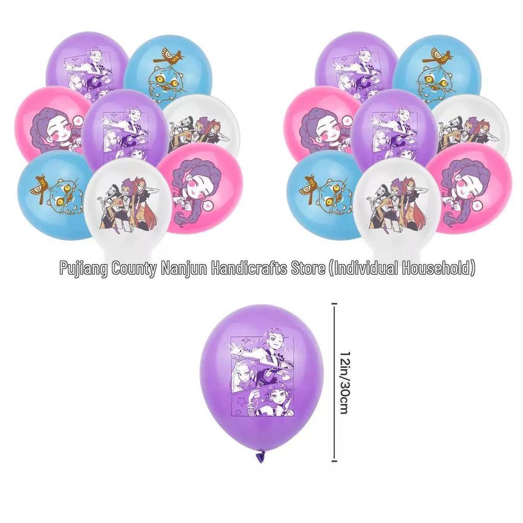 In-Stock Demon Slayer Party Set: KPOP Backdrop, Birthday Banners, Balloons & Cake Toppers