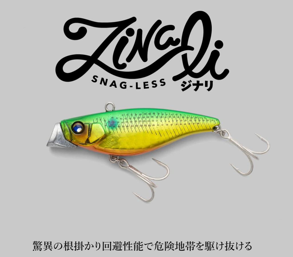 JACKALL 65 SukeSukeinako (ZINARI)
