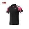 Li-Ning Unisex Quick-Dry Table Tennis T-Shirt
