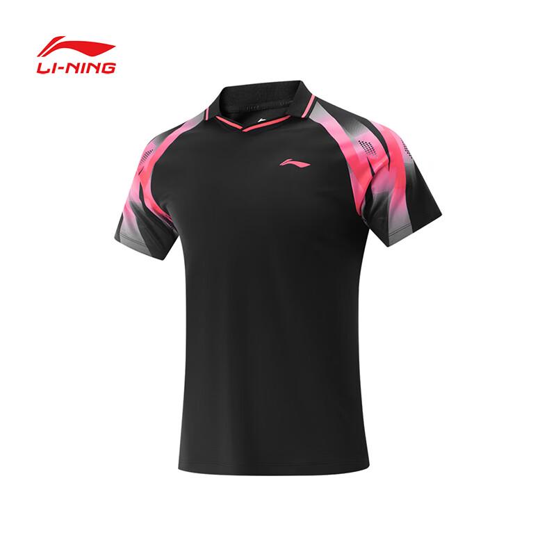 Li-Ning Unisex Quick-Dry Table Tennis T-Shirt