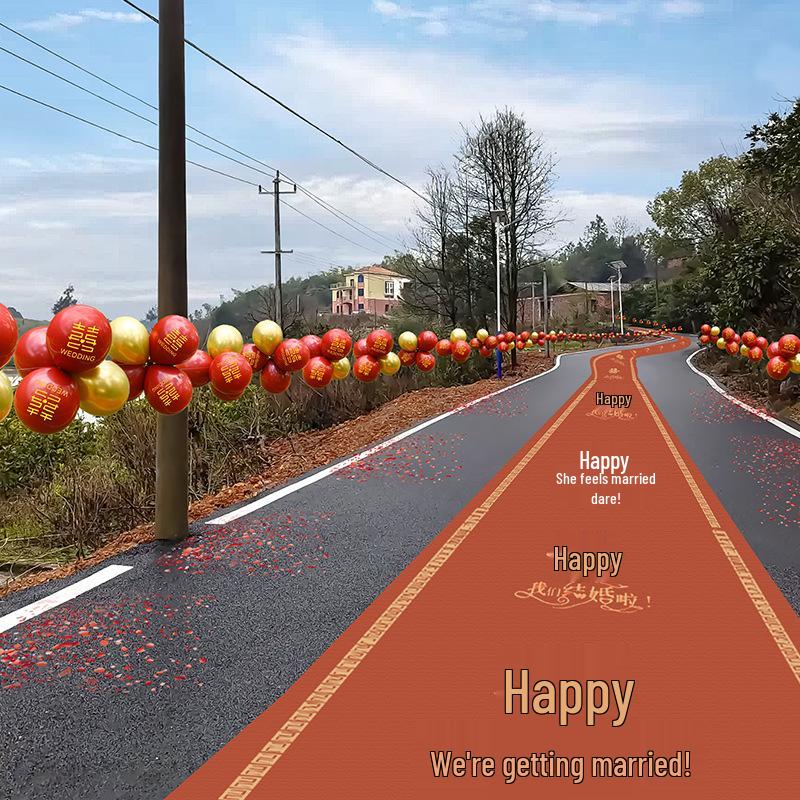 Rustic Wedding Balloon & Venue Decoration Set: Bridal Chamber Supplies & Reception Guidance