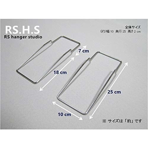 Double Curtain Rail Parts, Set of 2 Hanger Racks, Indoor Clothes Drying Rack, Laundry Hanger, Hanger Storage, Laundry Rack, 18-8 Stainless Steel, Made