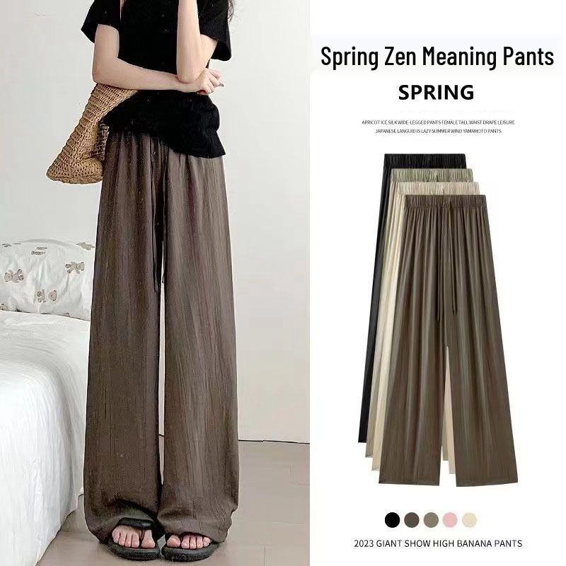 

Ice Silk Zen Pleated Wide-Leg Pants for Women - High Waisted, Lightweight Summer Style S 80-100