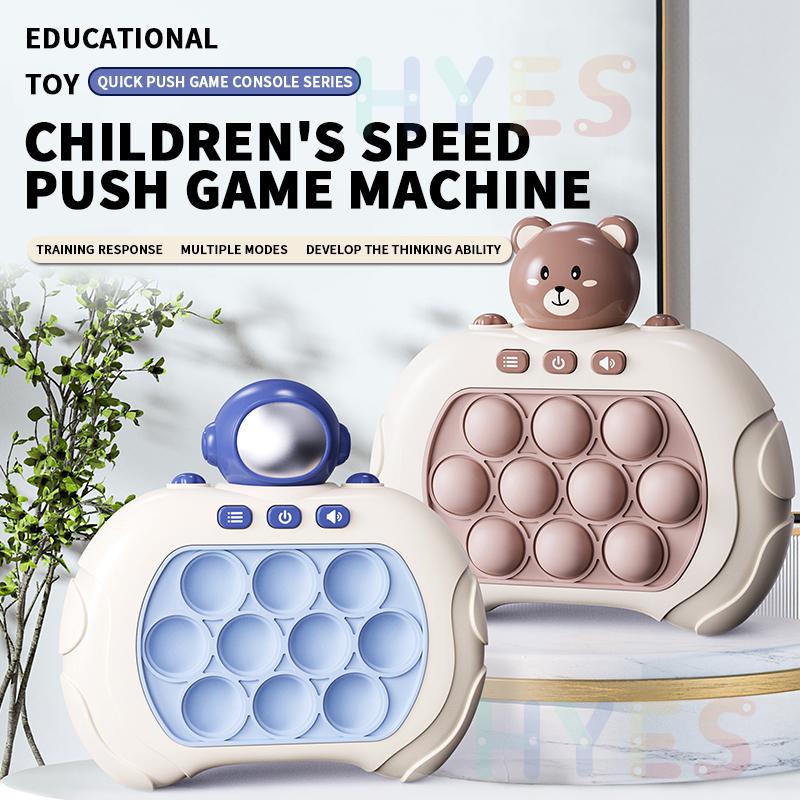 

Pop Quick Push Bubbles игровой автомат для детей мультфильм Fun Whac-A-Mole сжимающие игрушки антистрессовые сенсорные пузырьки Pop Fidget игрушки подарки