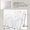 Isdy Removable Wallpaper Stickers for Wallpaper Remakes and Renovations, Cutting Sheet Wall Stickers (45cm X 10m, Marble/White Gray Marble)