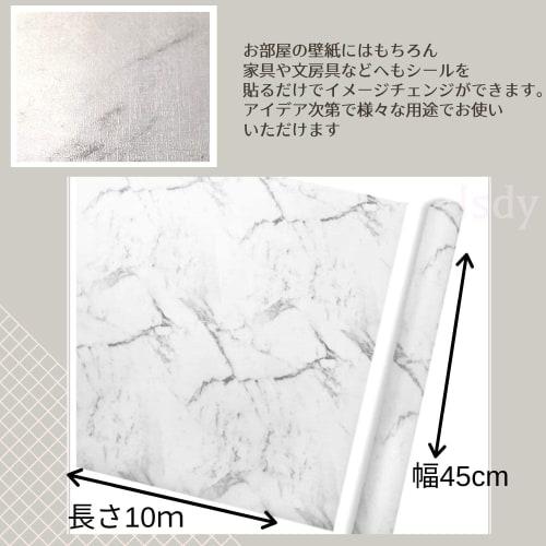 Isdy Removable Wallpaper Stickers for Wallpaper Remakes and Renovations, Cutting Sheet Wall Stickers (45cm X 10m, Marble/White Gray Marble)