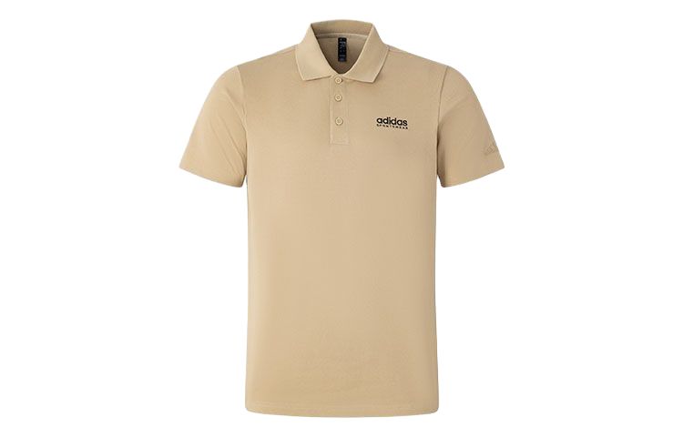 Adidas Polo Shirt Men s Grassland Brown JP1772 XL