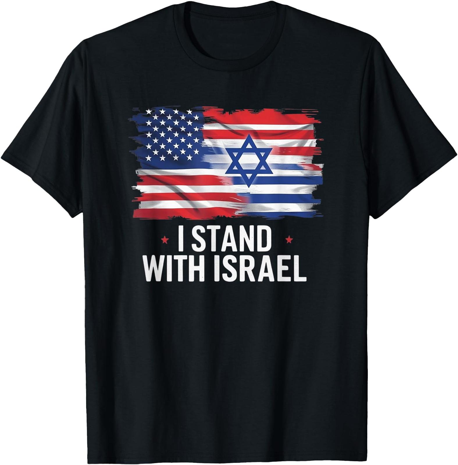 I Stand With Israel T-Shirt, I Stand With Israel T-Shirt S разноцветный