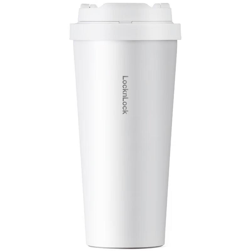LocknLock Insulated Coffee Tumbler