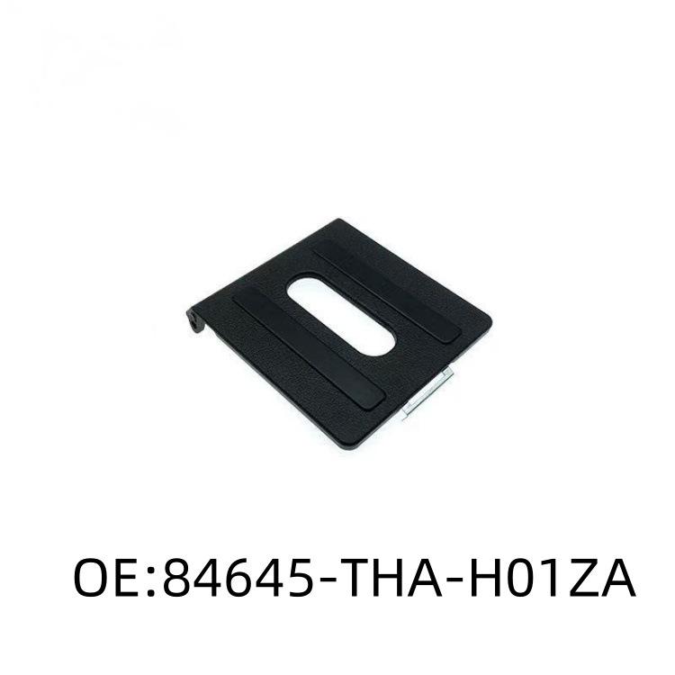 84645-THA-H01ZA Rear Door Lock Catch & Luggage Trim Cover Panel 84645-THA-H01ZA - Rear Cover