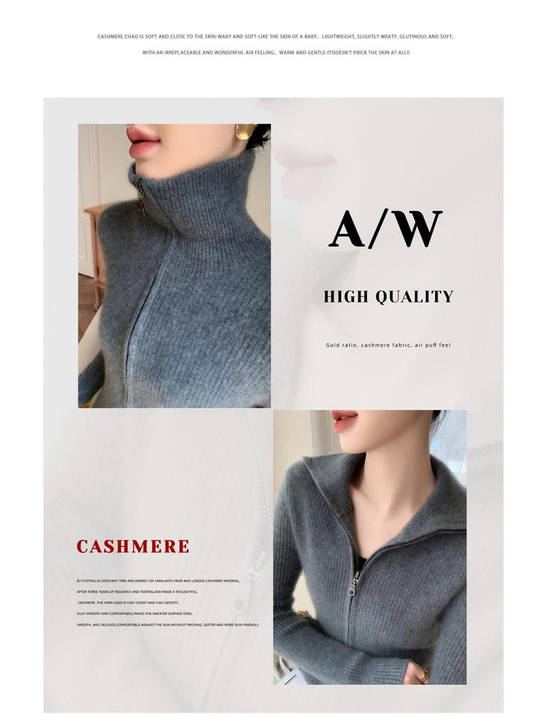 25 Premium Women's Baby Cashmere Cardigan, Double-Zipper Lapel Ribbed Sweater, Loose Wool Coat for Autumn/Winter.
