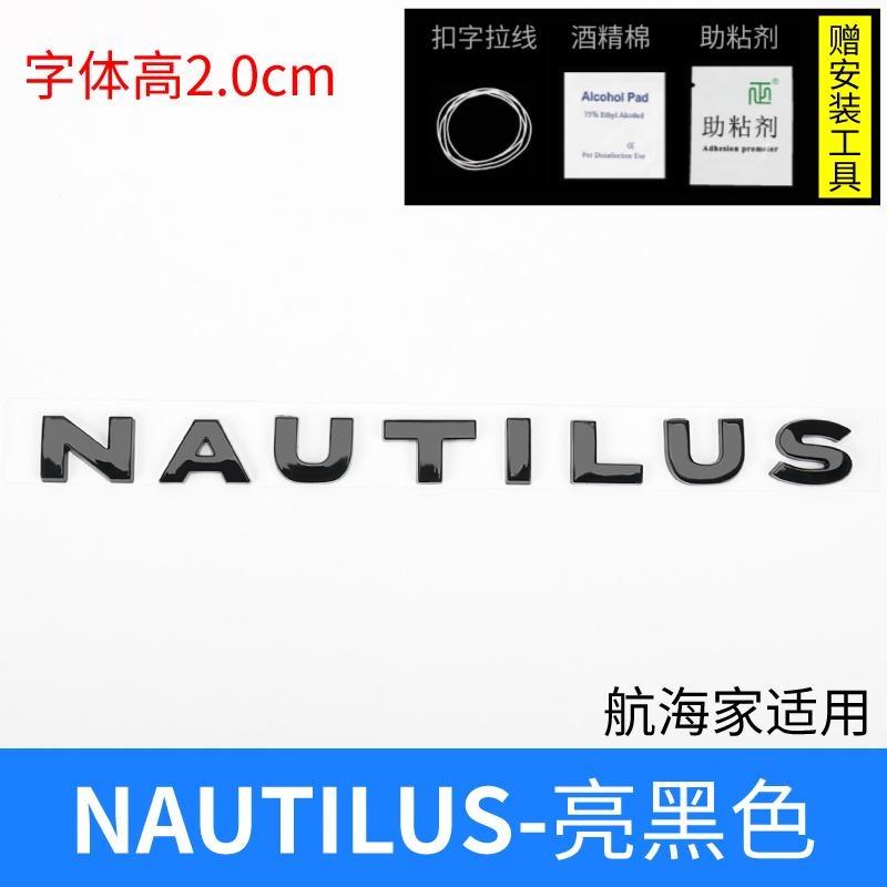 Black Silver Car Rear Tailage Sticker For Lincoln MKC MKZ MKX Navigator locomotive CORSAIR AVIATOR Voyager Lincoln Sticker ABS