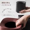 ONOM Japanese Cedar Trash Can, 6L, Easy-to-Replace Bags, Lidless, Made In Japan, Portable, Stylish, Cool, Cute, Small, Sorting, Multi-Purpose,