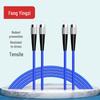 Armored Single-Mode Fiber Optic Patch Cable
