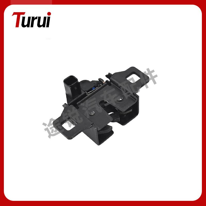 LR173841 LR041431 C2C33902: Compatible Hood Switch and Lock for Land Rover Range Rover/Jaguar.