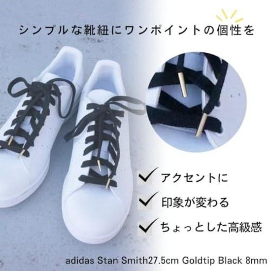 ACTIKA Shoelaces Metal Tips Stone Pattern Flat High Quality Rank Up Sneaker Laces 120-150cm Unisex Adult