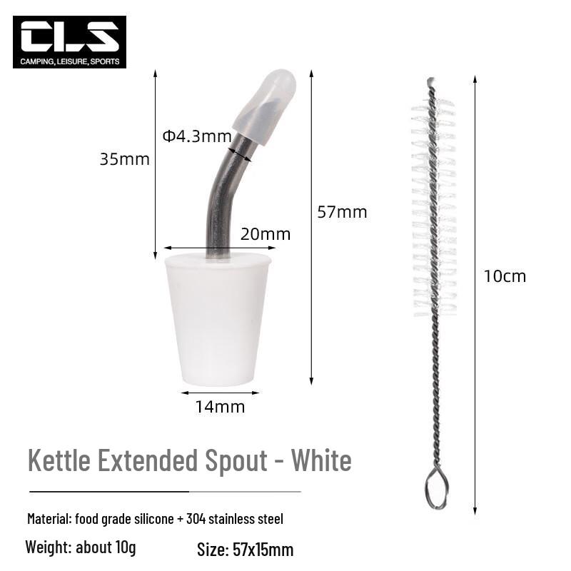 

Suiyuan CLS Outdoor Coffee Pot Spout Extension Standard