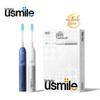 usmile P70 Hyper-Frequency Sonic Electric Toothbrush CN Plug (adapter Included)