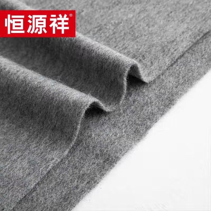 Hengyuanxiang Autumn Winter Cashmere Scarf