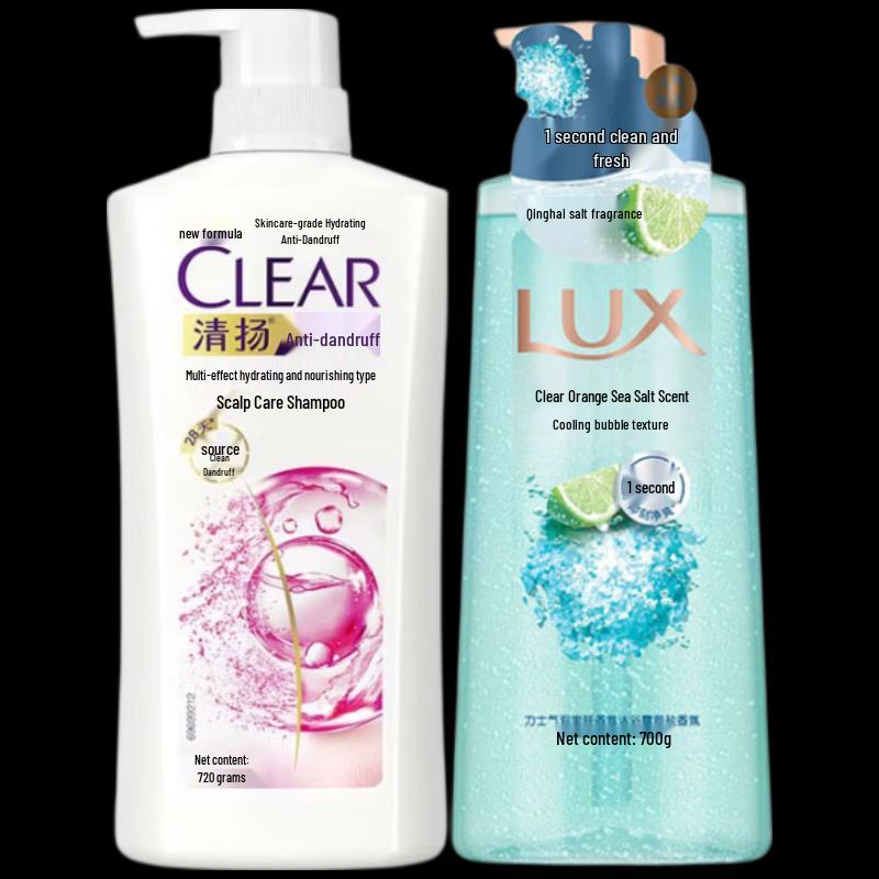 Набор: Шампунь Clear Men против перхоти и Гель для душа Lux с морской солью