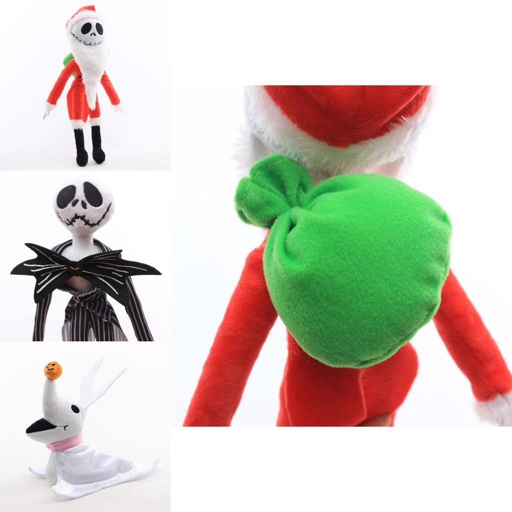 Adorables Peluches de Jack Skellington y Jack Santa de Pesadilla Antes de Navidad