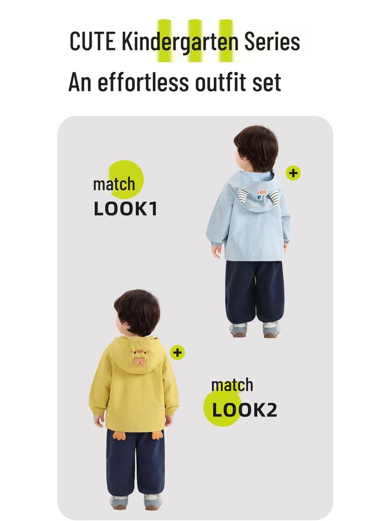 Kaka Panda Kids' Windbreaker Jacket - Spring Casual Top for Boys and Girls