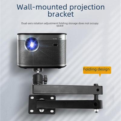 Katlanabilir Duvara Monte Ayarlanabilir Mikro Projektör Braketi