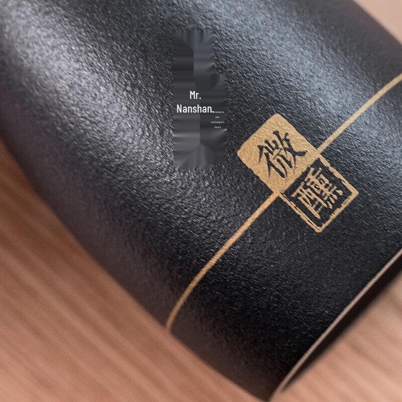 Nanshan Mr. Retro Chinese Black Pottery Warm Wine Set