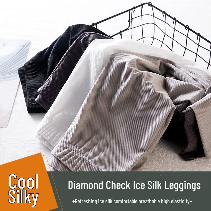 LangSha Women's Ice Silk Cropped Leggings