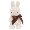 Bon Ton Toys Miffy 70th Anniversary Gift 34cm Box, (BTT-070LE)