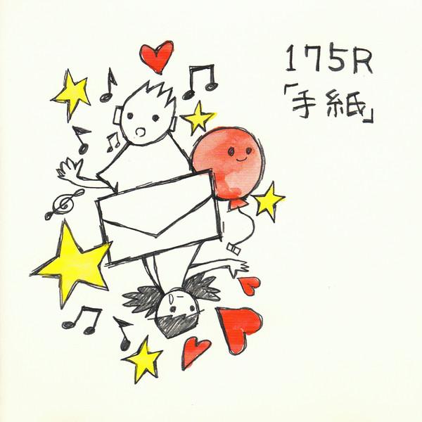 

CD - Letter TOCT4647 Unlimited Recor 2003 Japan Japanese Pop/Rock Used