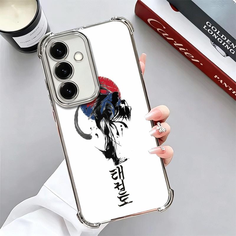 

Taekwondo Kungfu Desgin Plating Phone Case For Samsung A17 A07 A37 A57 A16 A56 A15 A55 A14 A54 A13 A53 A26 A36 A25 A35 A24 A34 A Samsung A06 5G