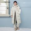 Thickened Hooded Down Jacket