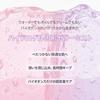 Bio Dance Collagen Peptide Jelly Serum Mist (50ml) Toner Moisturizing Essence Pore Elasticity Hydration Inner Dry Skin Pump Korean Cosmetics