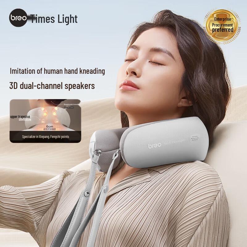 Breo Neck Massager Pillow with Heat