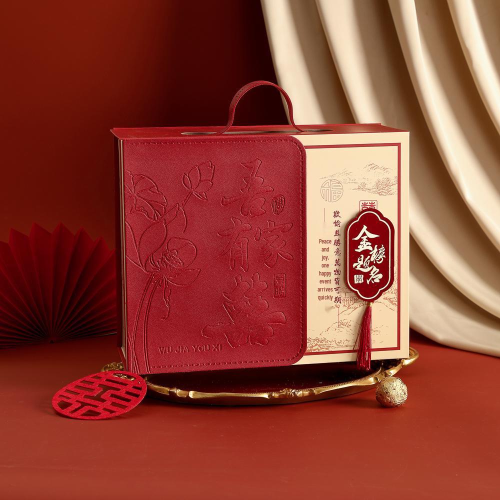 Chinese Flip-Top Festive Gift Box for Weddings, Engagements, Birthdays, and Banquets