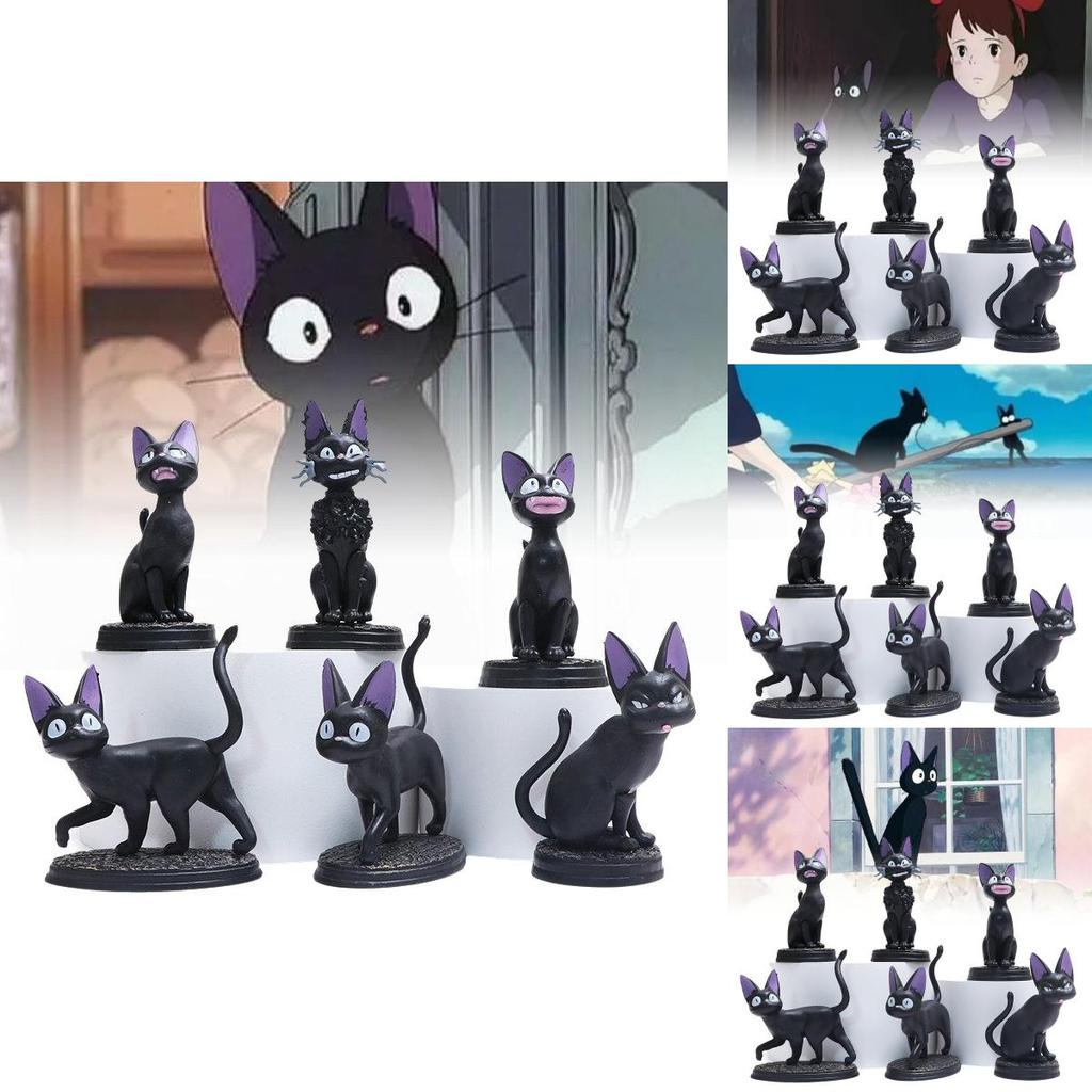 Adorable Black Cat Gigi Plush Figure Collectible Doll Toy For Kids And Adults